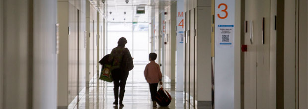 Qualitat i Seguretat